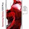Чехол-накладка Samsung Galaxy S23 Plus (634254) Kruche PRINT Вино