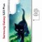 Чехол-накладка Samsung Galaxy S23 Plus Kruche Magnet Print Черный кот