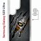 Чехол-накладка Samsung Galaxy S23 Ultra (634255) Kruche PRINT Тигриный глаз