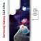 Чехол-накладка Samsung Galaxy S23 Ultra (634255) Kruche PRINT Мотылёк