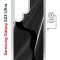 Чехол-накладка Samsung Galaxy S23 Ultra (634255) Kruche PRINT Line black