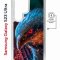 Чехол-накладка Samsung Galaxy S23 Ultra Kruche Magnet Print Орел