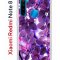 Чехол-накладка Xiaomi Redmi Note 8  (580659) Kruche PRINT Purple leaves