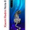 Чехол-накладка Xiaomi Redmi Note 8  (580659) Kruche PRINT Tiger