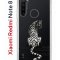 Чехол-накладка Xiaomi Redmi Note 8  (580659) Kruche PRINT Tiger