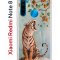 Чехол-накладка Xiaomi Redmi Note 8  (580659) Kruche PRINT Тигр под деревом