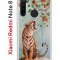 Чехол-накладка Xiaomi Redmi Note 8  (580659) Kruche PRINT Тигр под деревом