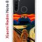 Чехол-накладка Xiaomi Redmi Note 8 Kruche Print Cookie Scream