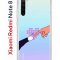 Чехол-накладка Xiaomi Redmi Note 8  (580659) Kruche PRINT Котолюбовь