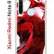 Чехол-накладка Xiaomi Redmi Note 8  (580659) Kruche PRINT Вино