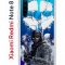 Чехол-накладка Xiaomi Redmi Note 8  (580659) Kruche PRINT Call of Duty