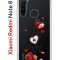 Чехол-накладка Xiaomi Redmi Note 8 Kruche Print Ягодный микс