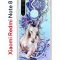 Чехол-накладка Xiaomi Redmi Note 8 Kruche Print Грация