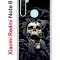 Чехол-накладка Xiaomi Redmi Note 8 Kruche Print Skull Hands