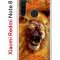 Чехол-накладка Xiaomi Redmi Note 8 Kruche Print Лев