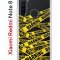 Чехол-накладка Xiaomi Redmi Note 8 Kruche Print Warning