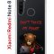 Чехол-накладка Xiaomi Redmi Note 8 Kruche Print Не бери мой телефон