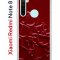 Чехол-накладка Xiaomi Redmi Note 8  (580659) Kruche PRINT Dior