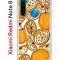 Чехол-накладка Xiaomi Redmi Note 8  (580659) Kruche PRINT Апельсины