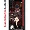 Чехол-накладка Xiaomi Redmi Note 8  (580659) Kruche PRINT Hu Tao Genshin