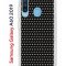 Чехол-накладка Samsung Galaxy A60 2019 (583859) Kruche PRINT Карбон
