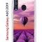 Чехол-накладка Samsung Galaxy A60 2019 (583859) Kruche PRINT Лавандовый рай