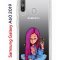 Чехол-накладка Samsung Galaxy A60 2019 (583859) Kruche PRINT Pink Hair