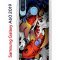 Чехол-накладка Samsung Galaxy A60 2019 Kruche Print Кои