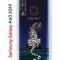 Чехол-накладка Samsung Galaxy A60 2019 (583859) Kruche PRINT Tiger
