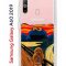 Чехол-накладка Samsung Galaxy A60 2019 (583859) Kruche PRINT Cookie Scream