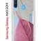 Чехол-накладка Samsung Galaxy A60 2019 (583859) Kruche PRINT Pink and white