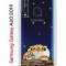 Чехол-накладка Samsung Galaxy A60 2019 (583859) Kruche PRINT тигр первый снег
