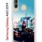 Чехол-накладка Samsung Galaxy A60 2019 (583859) Kruche PRINT Киберпанк