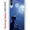 Чехол-накладка Samsung Galaxy A60 2019 (583859) Kruche PRINT Лунный кот