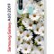 Чехол-накладка Samsung Galaxy A60 2019 (583859) Kruche PRINT Ромашки