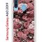 Чехол-накладка Samsung Galaxy A60 2019 (583859) Kruche PRINT цветы