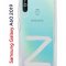 Чехол-накладка Samsung Galaxy A60 2019 (583859) Kruche PRINT Zet