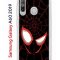 Чехол-накладка Samsung Galaxy A60 2019 (583859) Kruche PRINT Человек-Паук черный