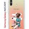 Чехол-накладка Samsung Galaxy A60 2019 Kruche Print Рисуя любовь