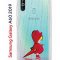 Чехол-накладка Samsung Galaxy A60 2019 Kruche Print Девочка с зонтом