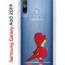 Чехол-накладка Samsung Galaxy A60 2019 Kruche Print Девочка с зонтом