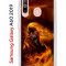 Чехол-накладка Samsung Galaxy A60 2019 Kruche Print Конь огонь