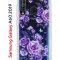 Чехол-накладка Samsung Galaxy A60 2019 Kruche Print Roses