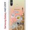 Чехол-накладка Samsung Galaxy A60 2019 (583859) Kruche PRINT Крафтовые наклейки
