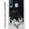 Чехол-накладка Samsung Galaxy A60 2019 (583859) Kruche PRINT Разводы краски