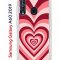 Чехол-накладка Samsung Galaxy A60 2019 (583859) Kruche PRINT Сердце