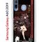 Чехол-накладка Samsung Galaxy A60 2019 (583859) Kruche PRINT Hu Tao Genshin