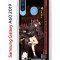 Чехол-накладка Samsung Galaxy A60 2019 (583859) Kruche PRINT Hu Tao Genshin