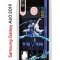 Чехол-накладка Samsung Galaxy A60 2019 (583859) Kruche PRINT Yelan Genshin