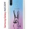 Чехол-накладка Samsung Galaxy A60 2019 (583859) Kruche PRINT Нормуль!